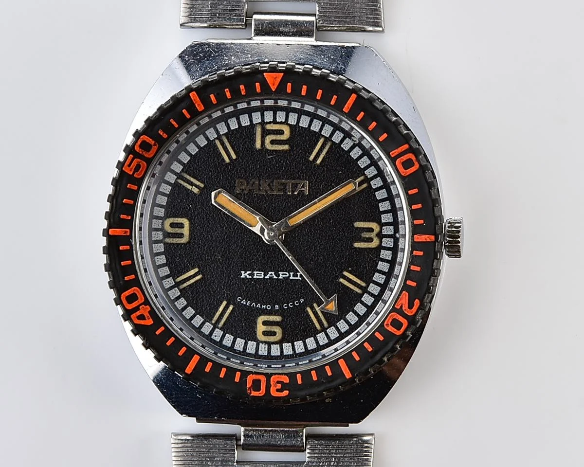 Vintage soviet RAKETA "military" quartz wristwatch