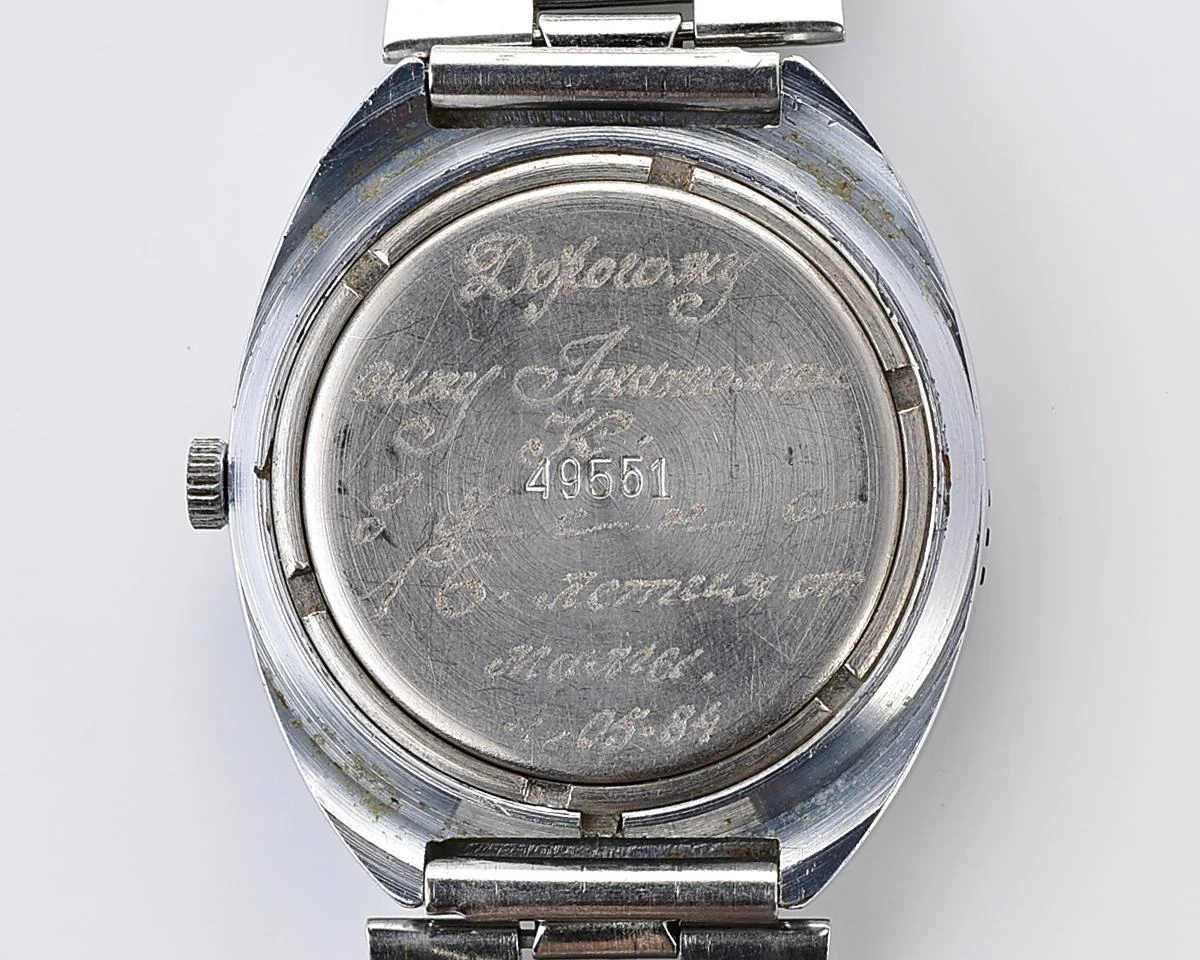 Vintage soviet RAKETA "military" quartz wristwatch