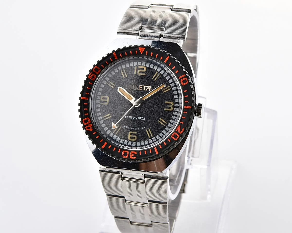 Vintage soviet RAKETA "military" quartz wristwatch