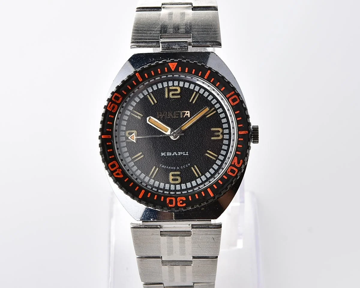 Vintage soviet RAKETA "military" quartz wristwatch