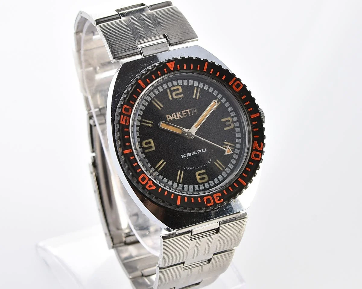 Vintage soviet RAKETA "military" quartz wristwatch