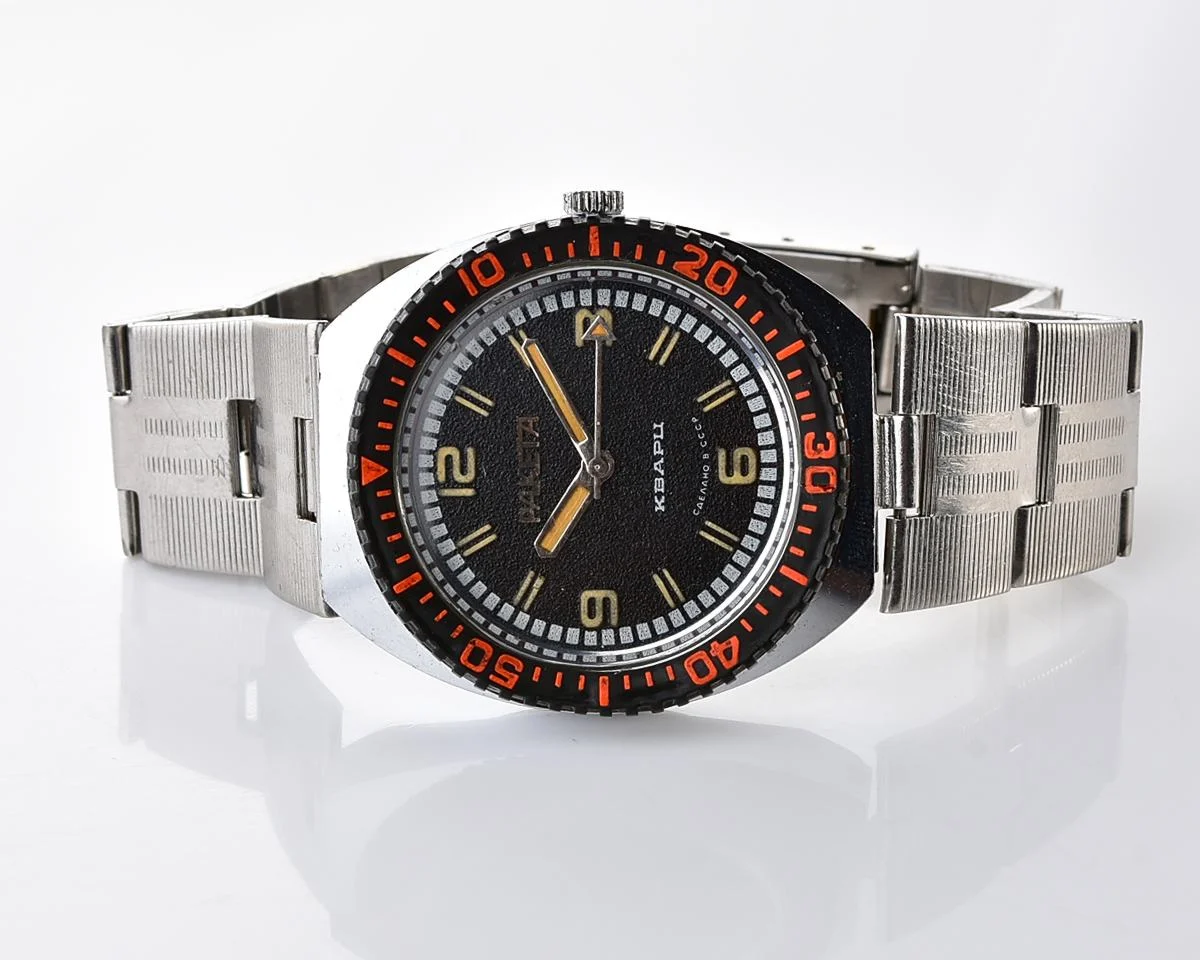 Vintage soviet RAKETA "military" quartz wristwatch