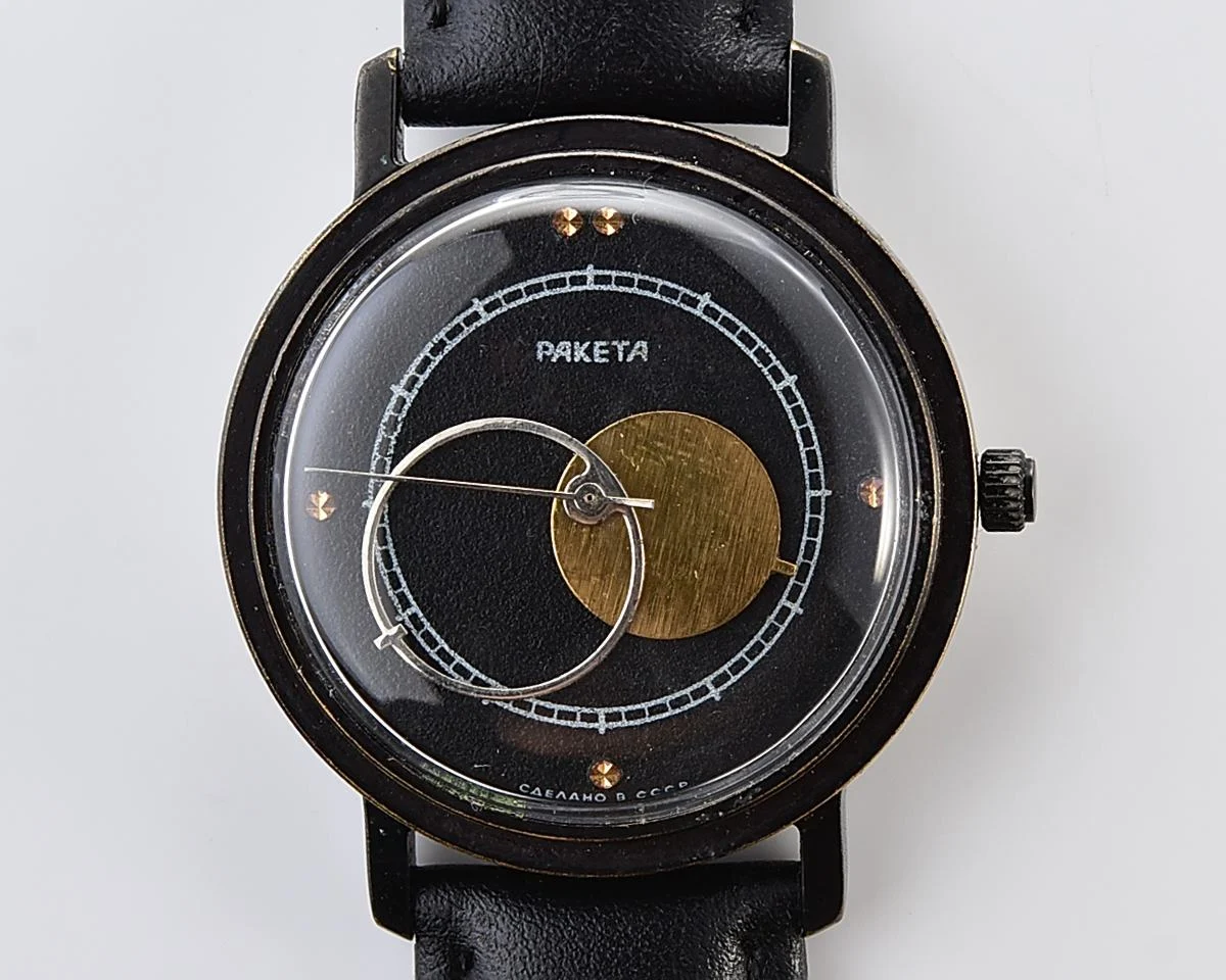 Raketa Copernicus Soviet mechanical watch