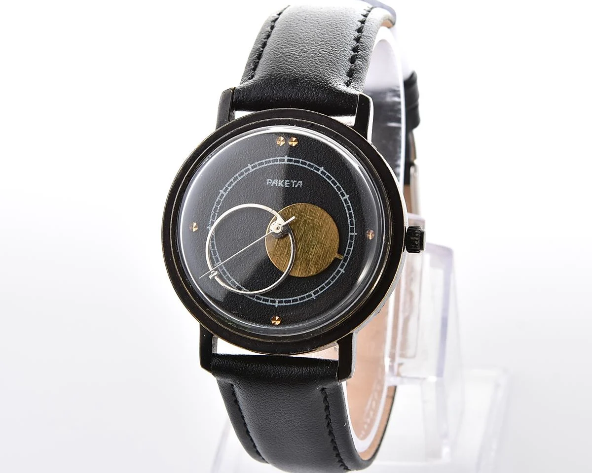 Raketa Copernicus Soviet mechanical watch
