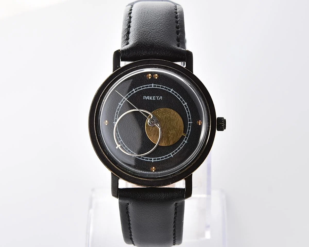 Raketa Copernicus Soviet mechanical watch