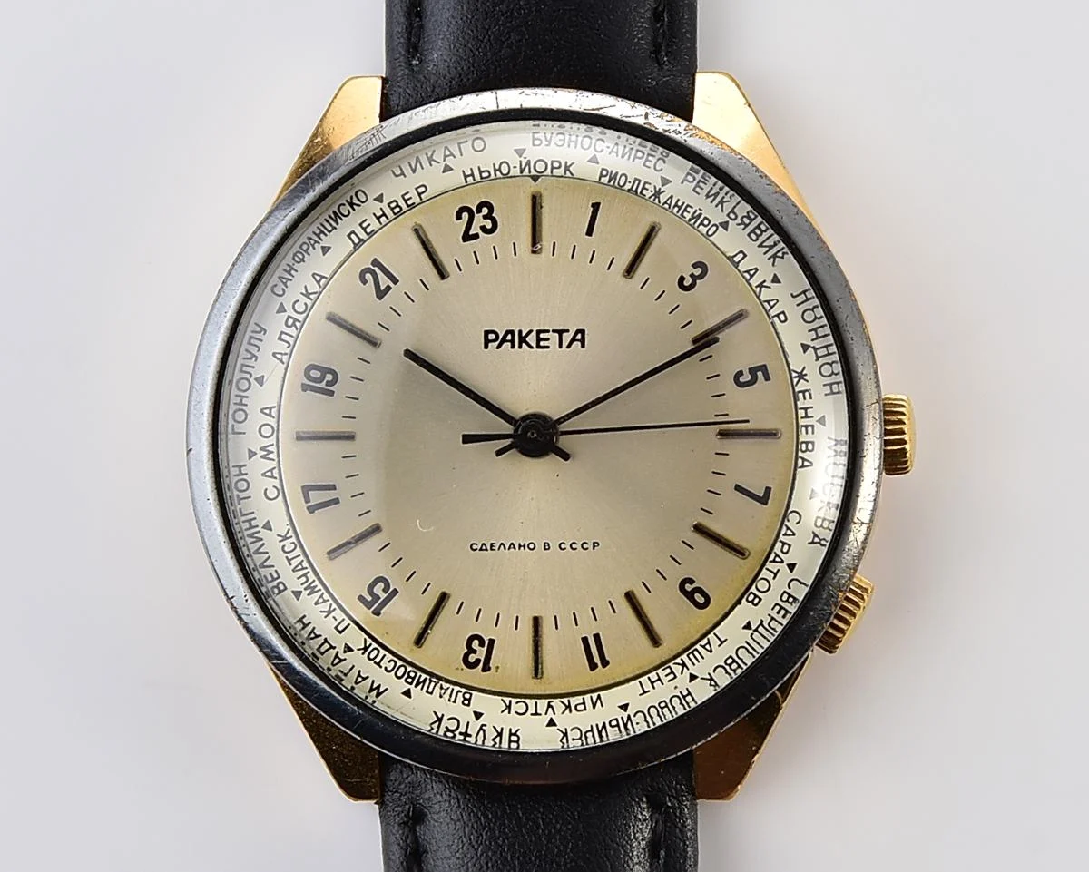Vintage Soviet Raketa World Traveler (Goroda) wristwatch with 24 hours 2623.H mechanical movement
