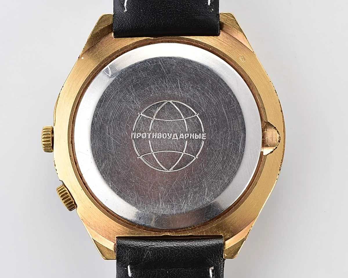 Vintage Soviet Raketa World Traveler (Goroda) wristwatch with 24 hours 2623.H mechanical movement