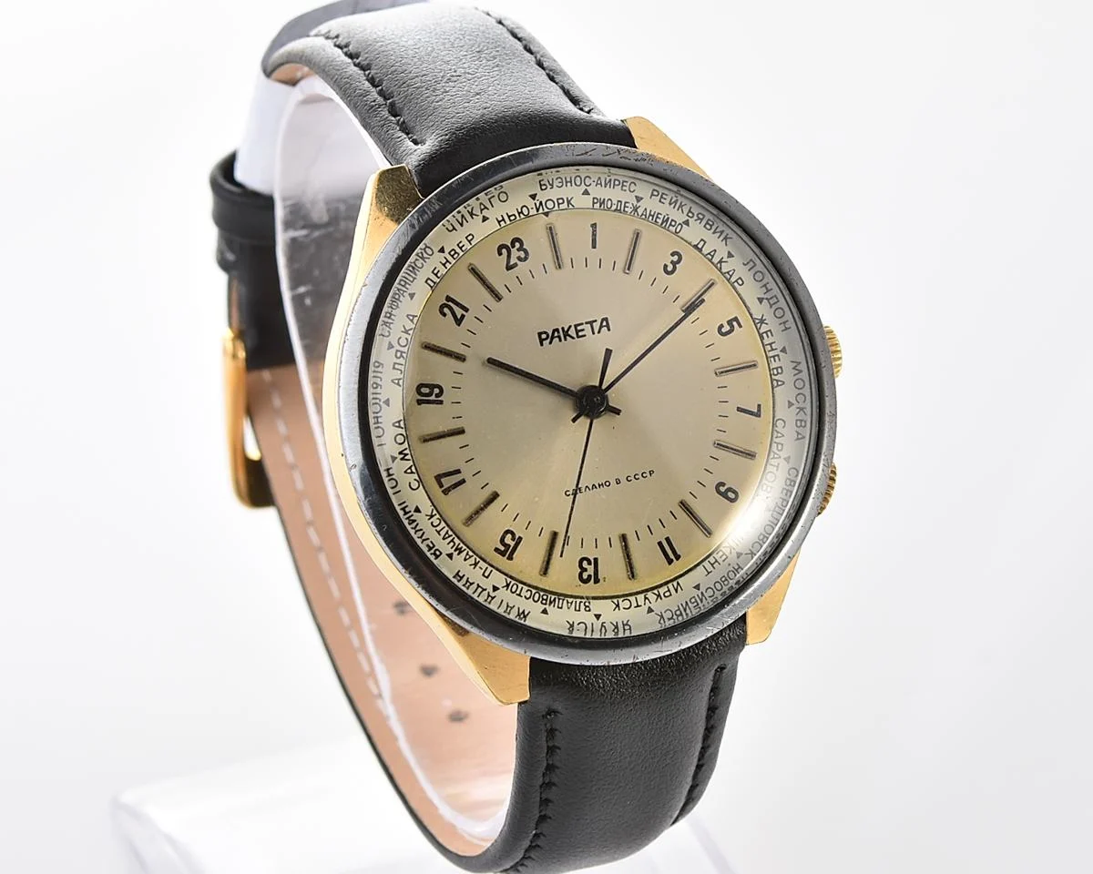 Vintage Soviet Raketa World Traveler (Goroda) wristwatch with 24 hours 2623.H mechanical movement