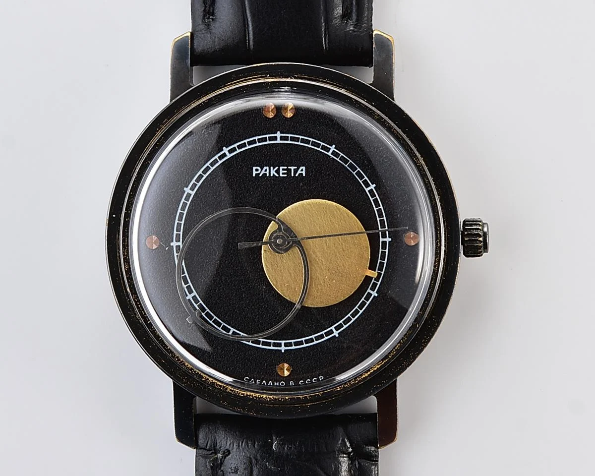 Raketa Copernicus Soviet mechanical watch