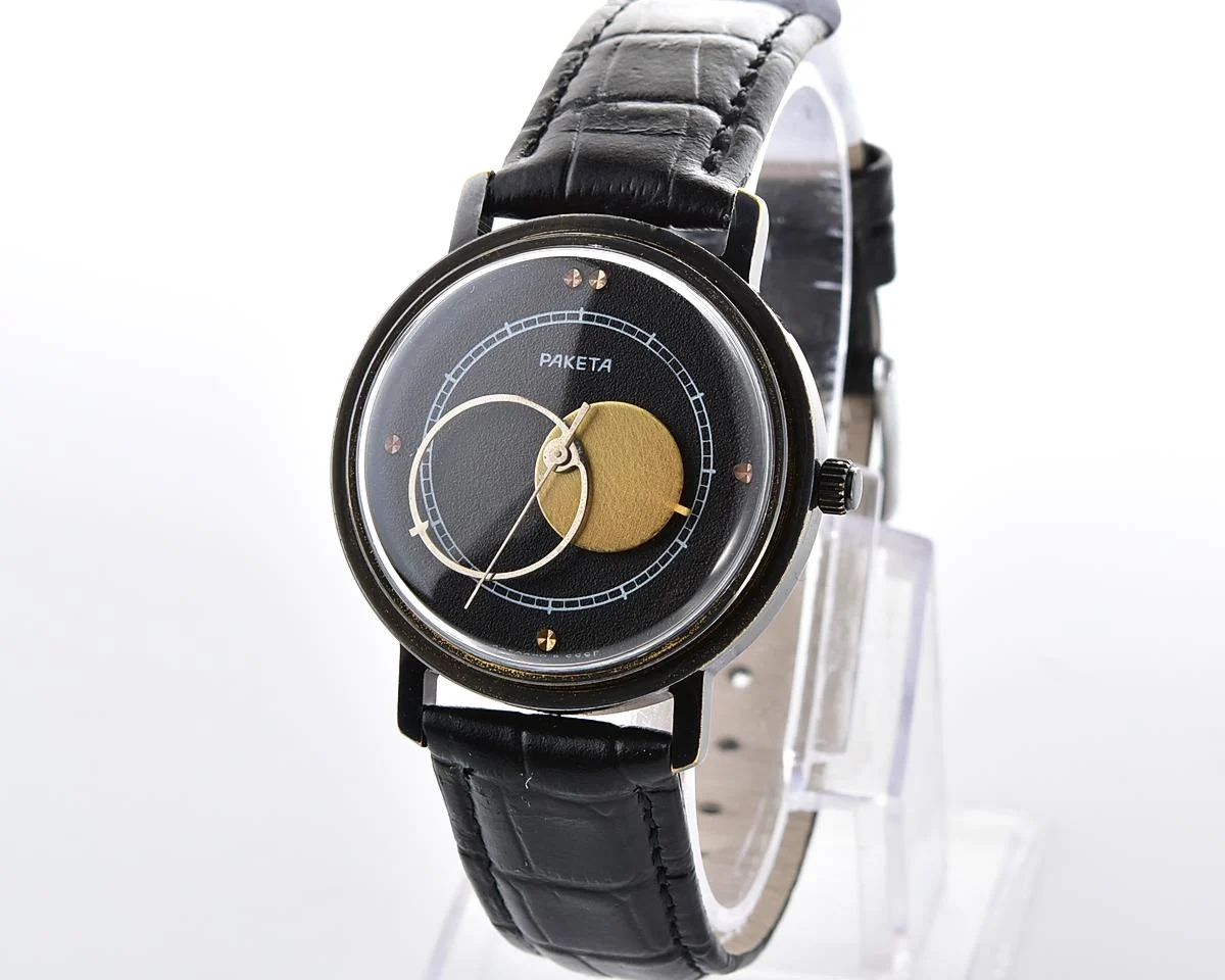 Raketa Copernicus Soviet mechanical watch
