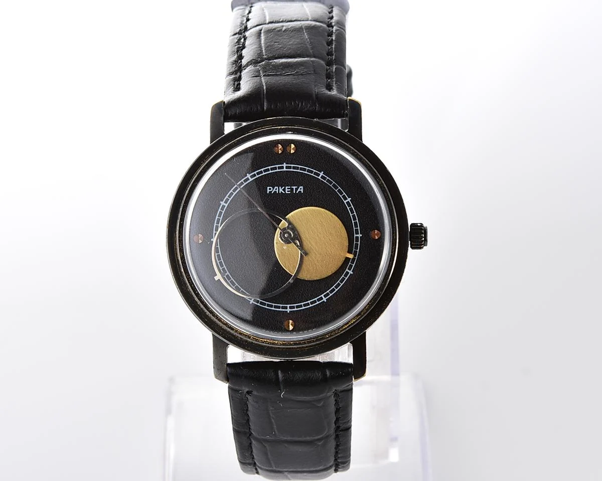Raketa Copernicus Soviet mechanical watch