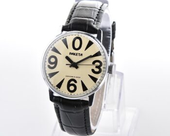 Vintage soviet RAKETA "big zero" - the illusive smaller version!