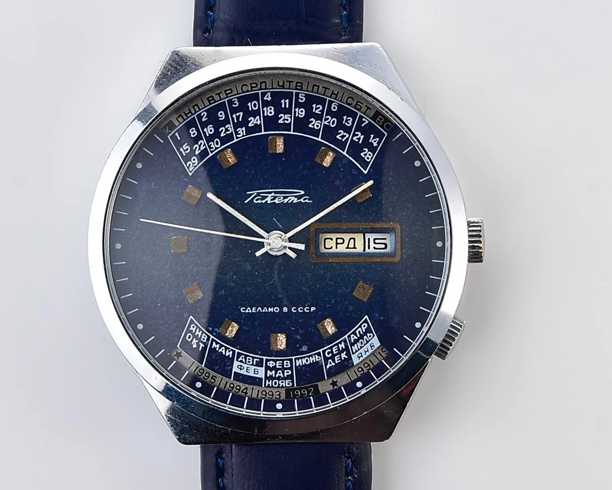 Soviet RAKETA perpetual calendar wristwatch