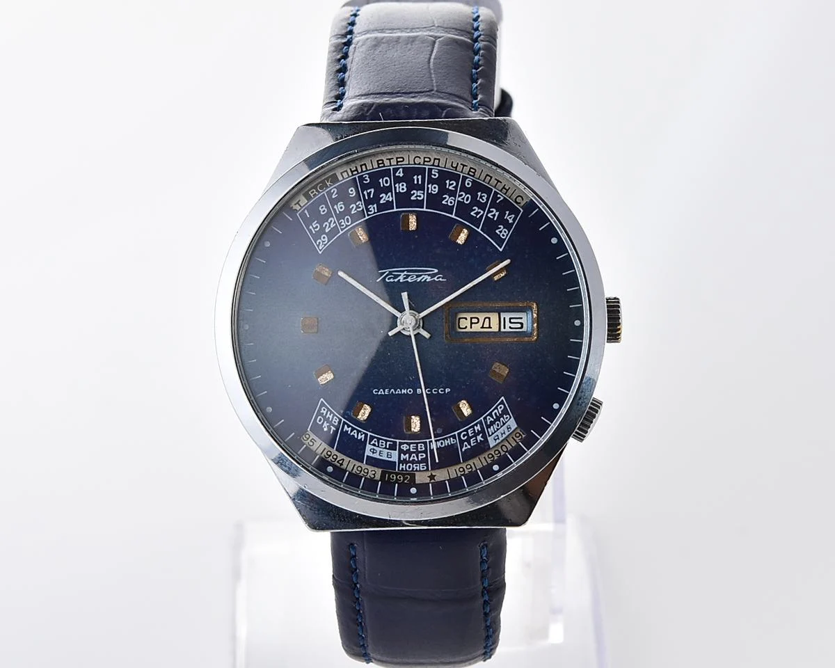 Soviet RAKETA perpetual calendar wristwatch