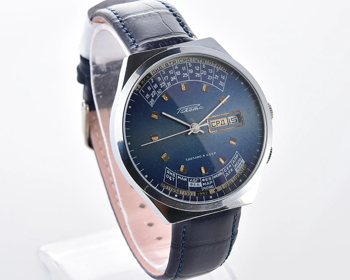 Soviet RAKETA perpetual calendar wristwatch