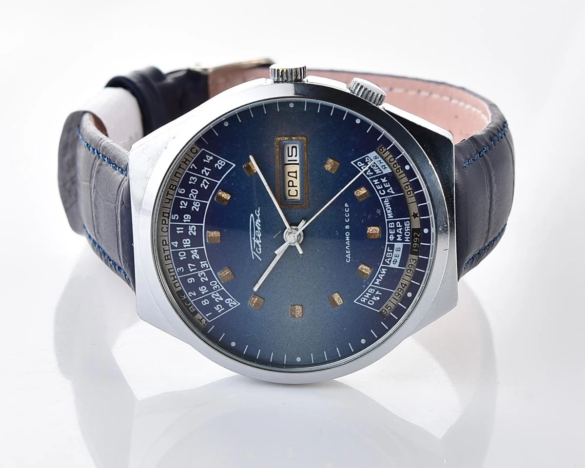 Raketa-19328_KOM_9603