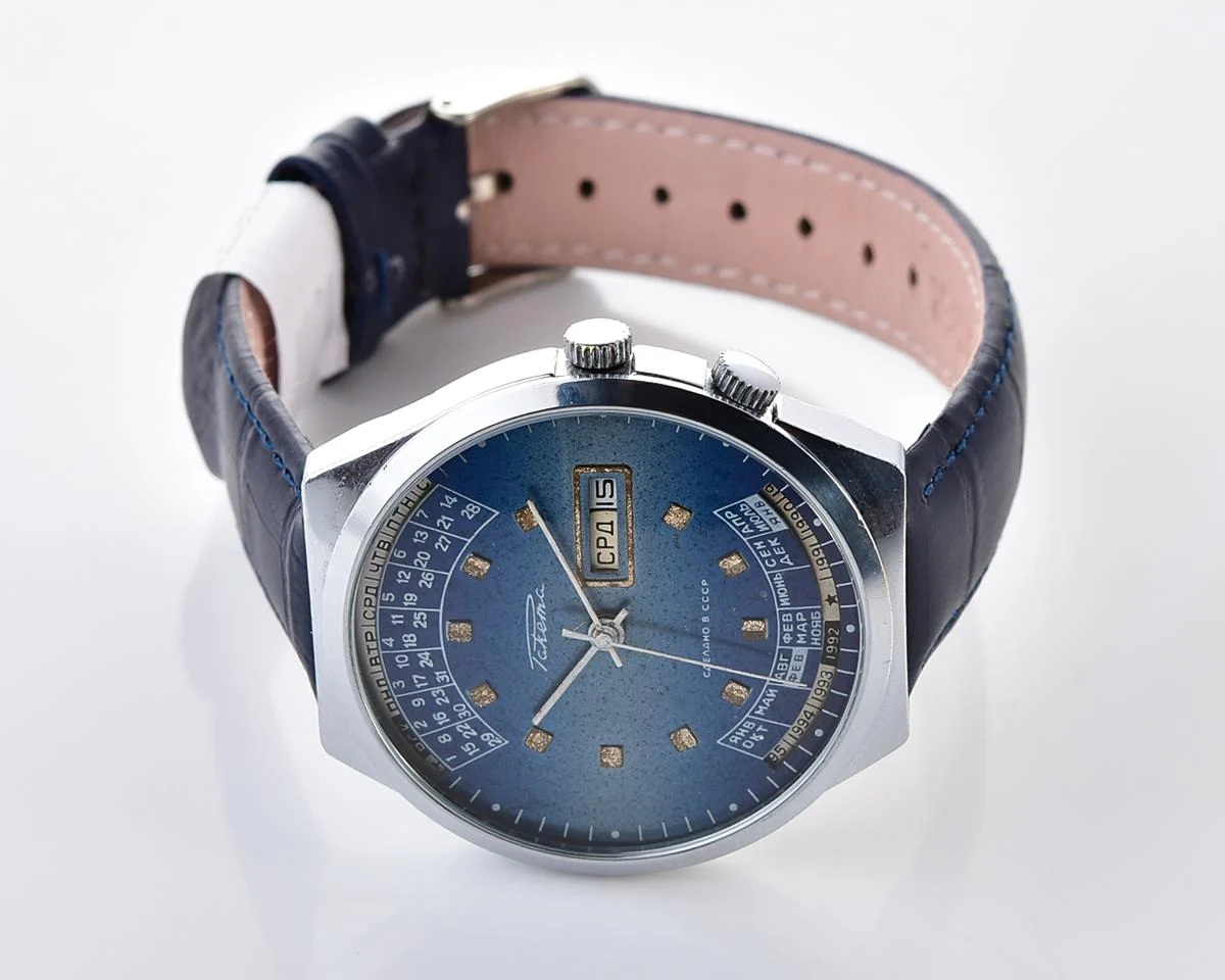 Soviet RAKETA perpetual calendar wristwatch