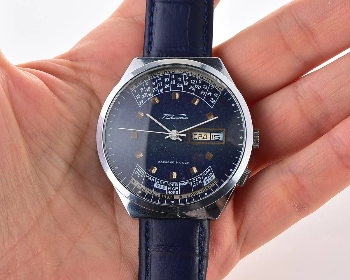Raketa-19328_KOM_9606
