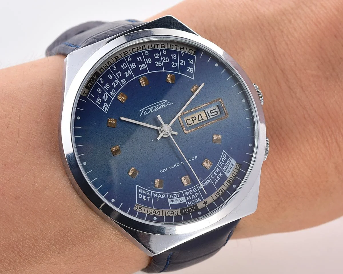 Raketa-19328_KOM_9611