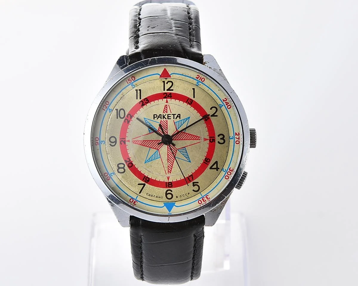 Soviet mechanical Raketa Compass Rose mechanical wristwatch