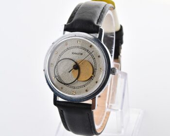 Vintage soviet RAKETA Copernicus mechanical wristwatch