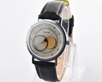 Vintage Soviet Raketa Copernicus mechanical wristwatch