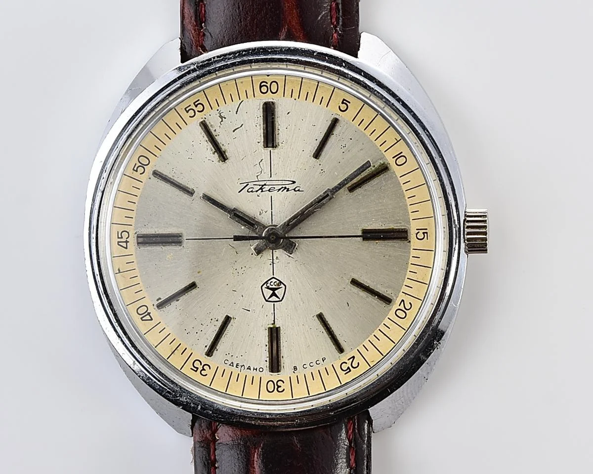 Large vintage RAKETA mechanical watch
