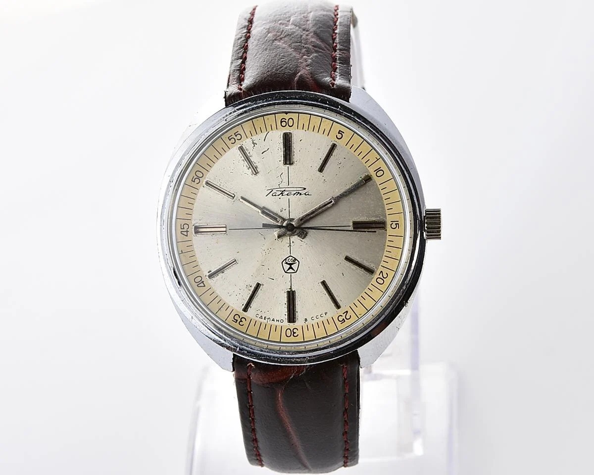 Large vintage RAKETA mechanical watch