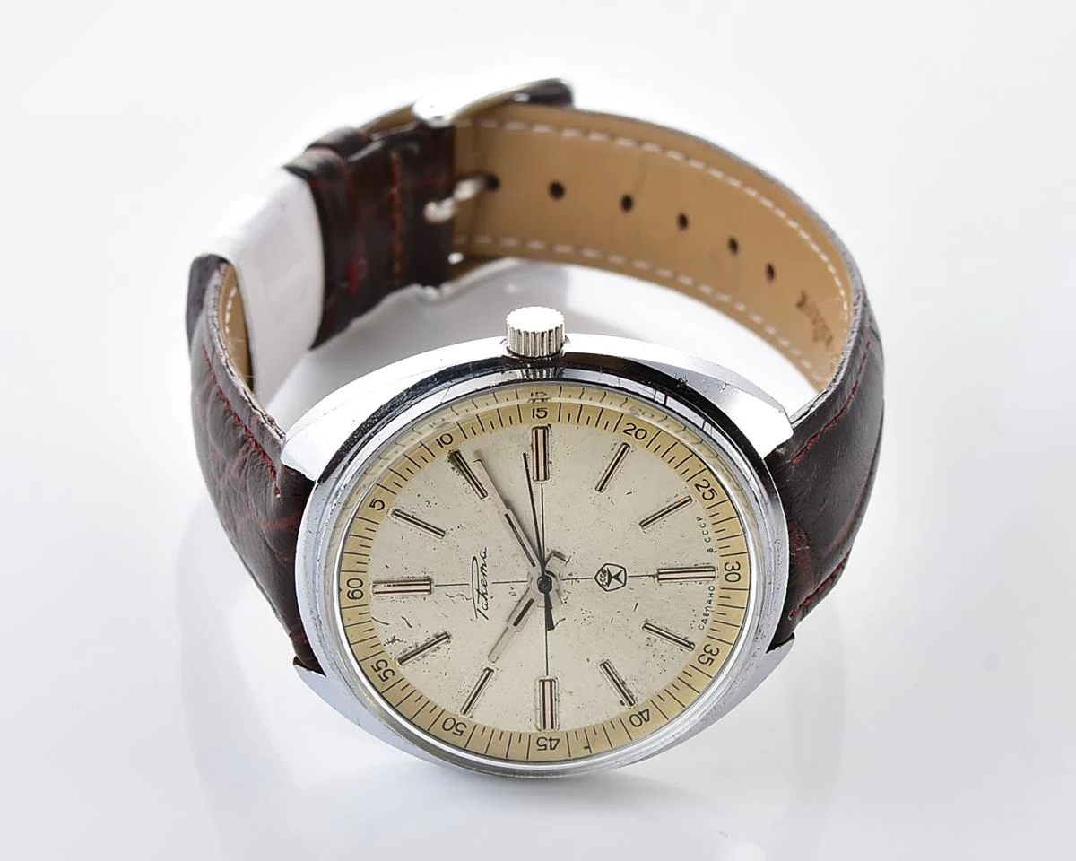 Large vintage RAKETA mechanical watch