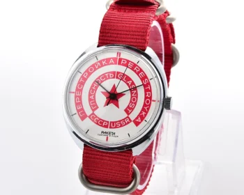 Soviet Raketa Glasnost Perestroika mechanical wristwatch