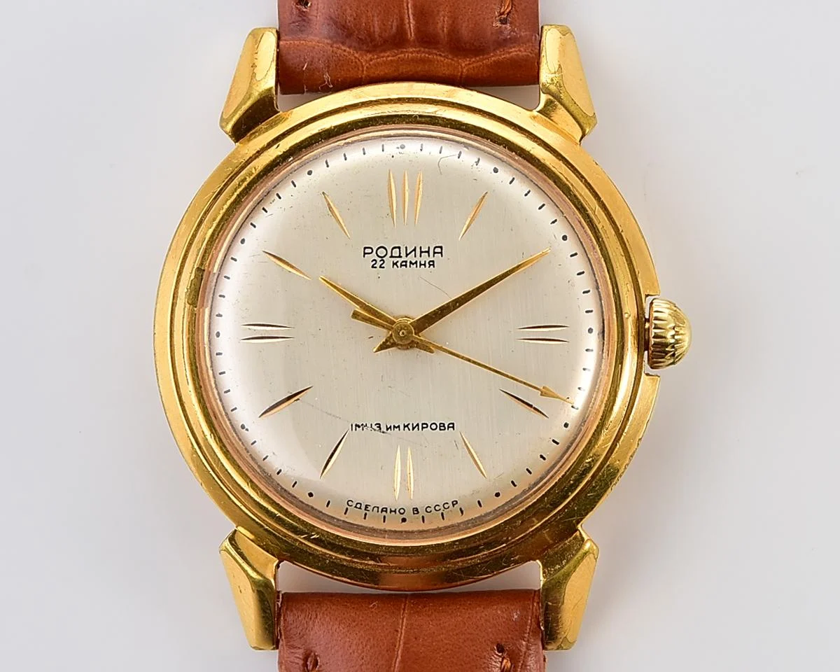 Rodina gold-plated Soviet mechanical watch with automatic self winding movement