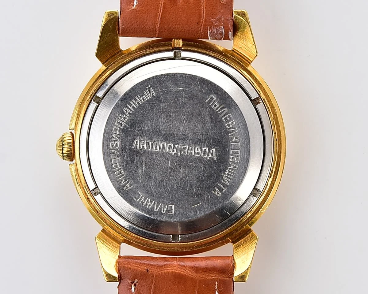 Rodina gold-plated Soviet mechanical watch with automatic self winding movement