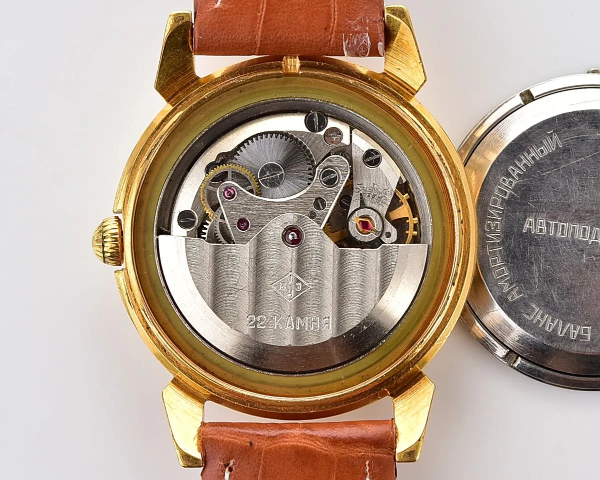 Rodina gold-plated Soviet mechanical watch with automatic self winding movement