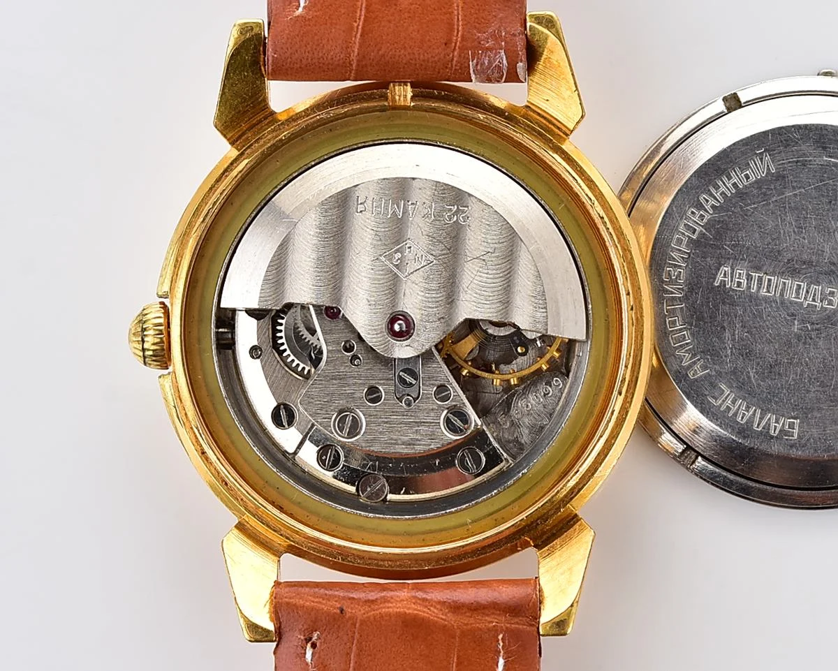 Rodina gold-plated Soviet mechanical watch with automatic self winding movement