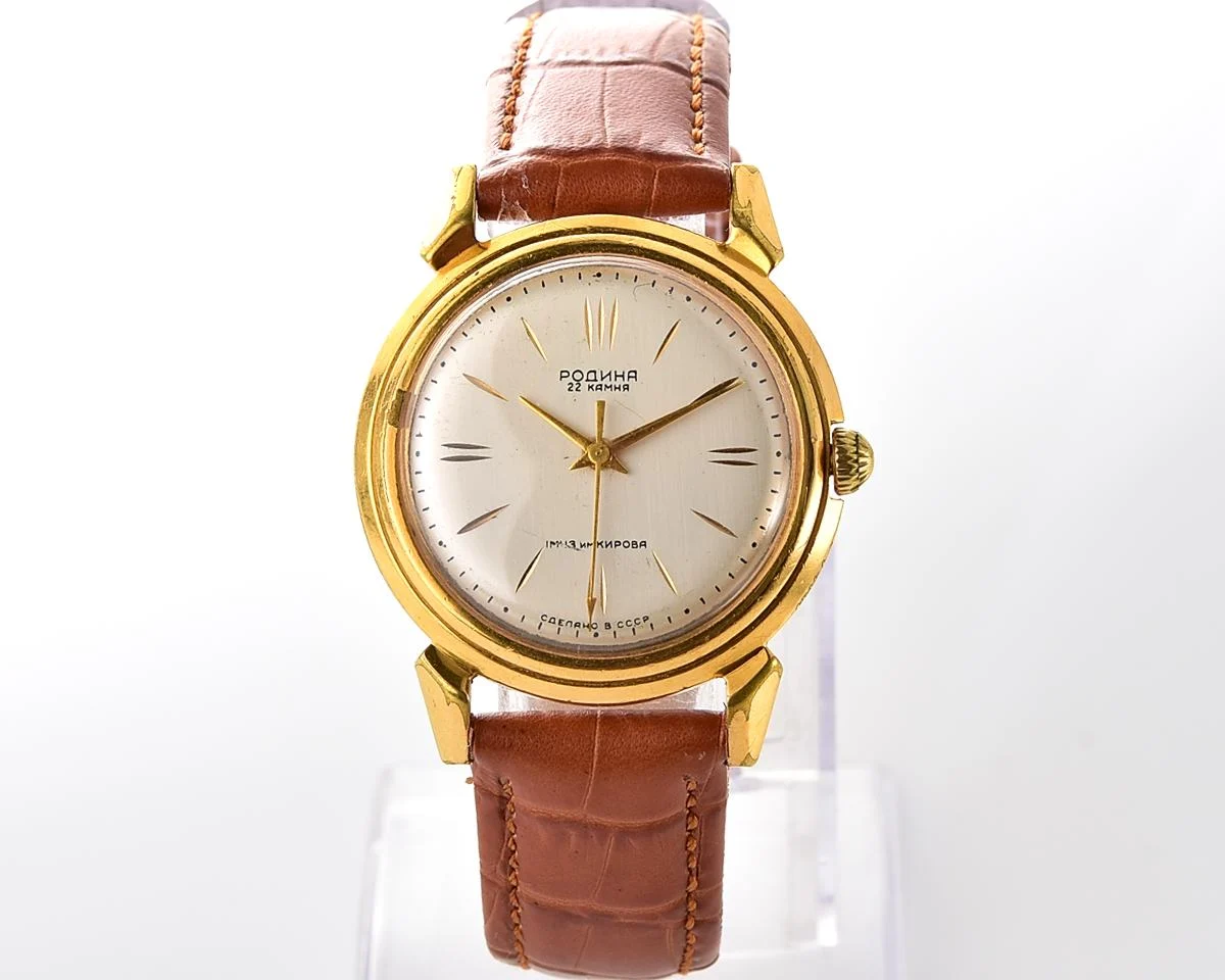 Rodina gold-plated Soviet mechanical watch with automatic self winding movement