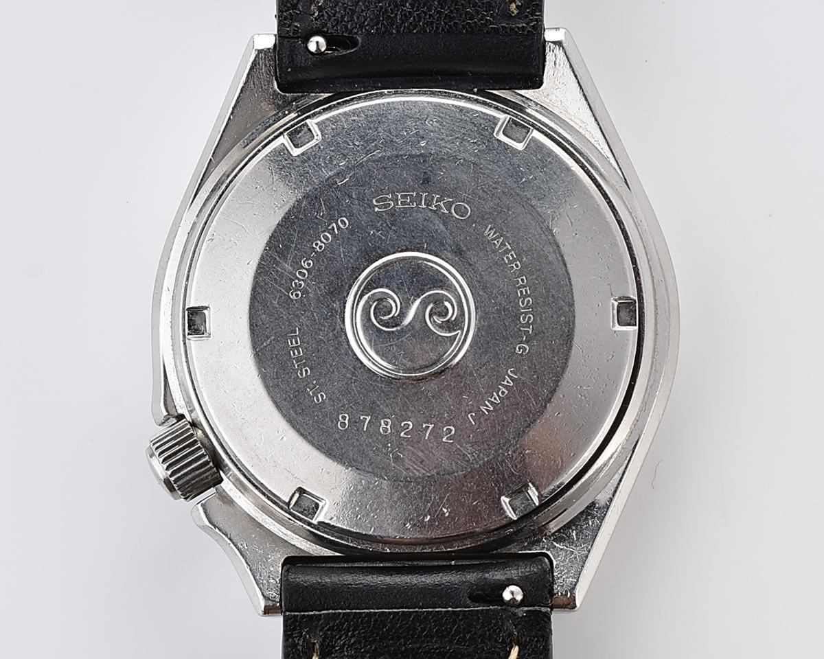 Vintage Seiko SilverWave – Black Sunburst Day-Date Automatic from July 1978