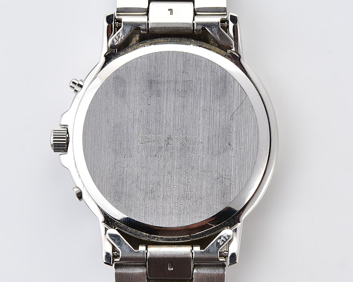 Seiko "Radio Wave Control" Solar JDM Exclusive - light-powered watch with automatic atomic time synchronization