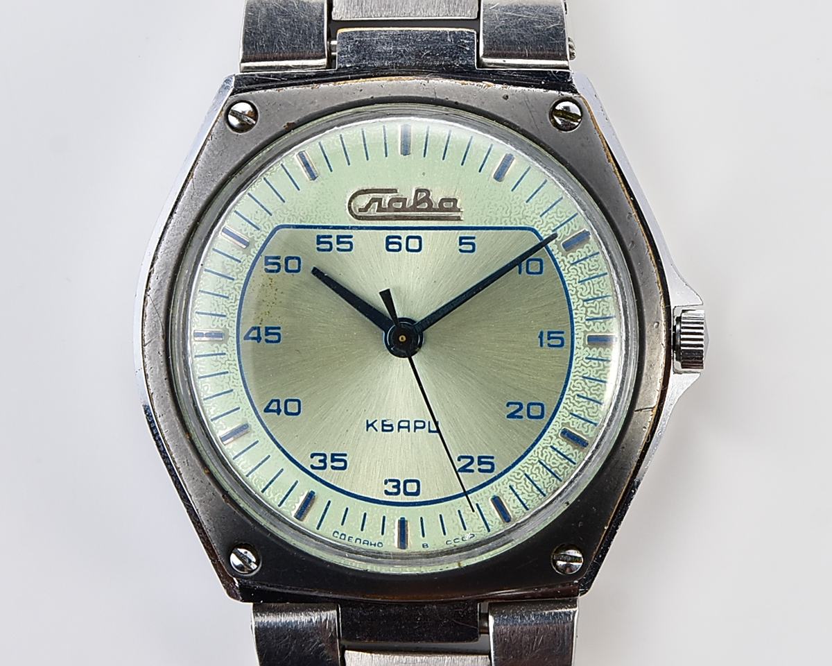 Vintage soviet SLAVA watch with quartz movement