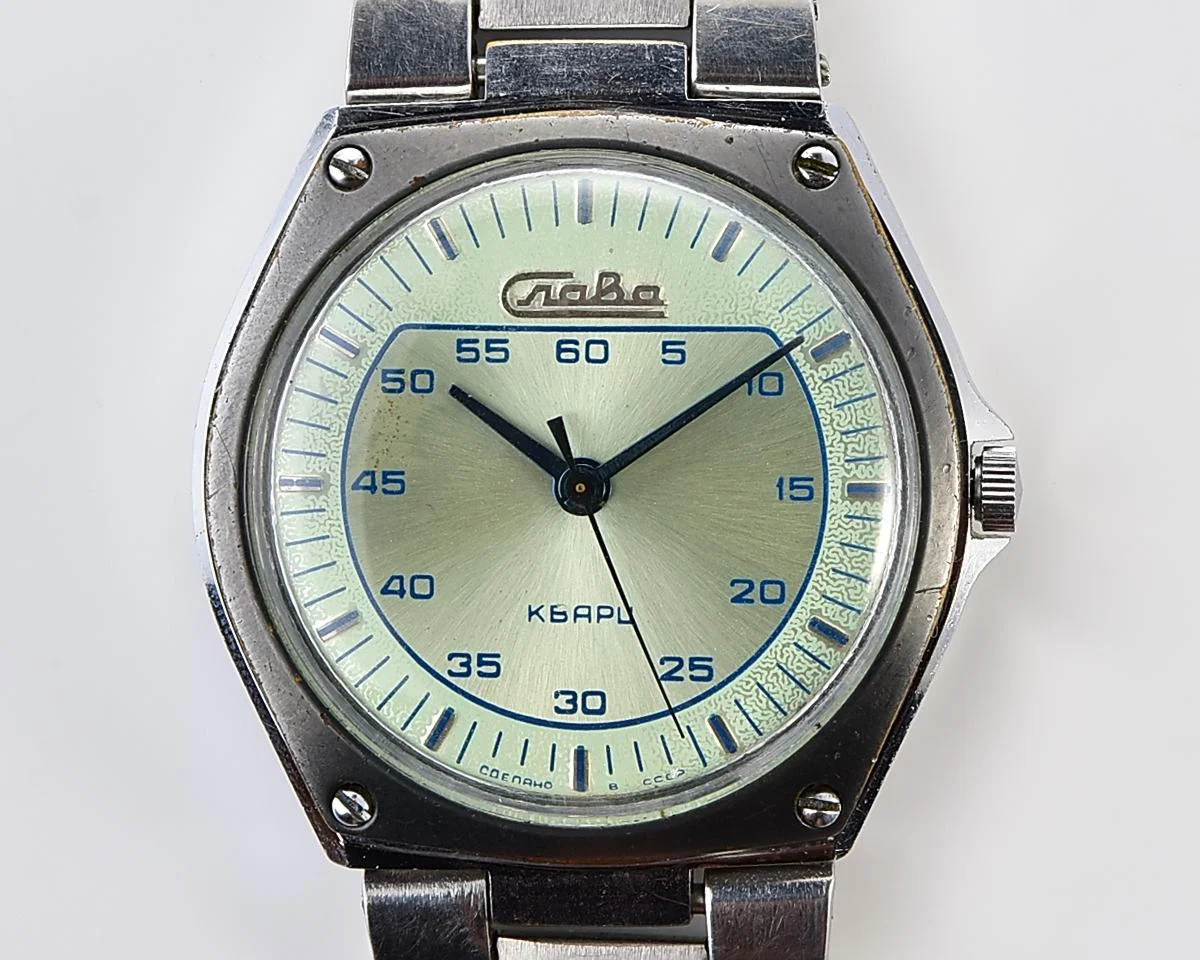 Vintage Soviet Slava watch with quartz movement