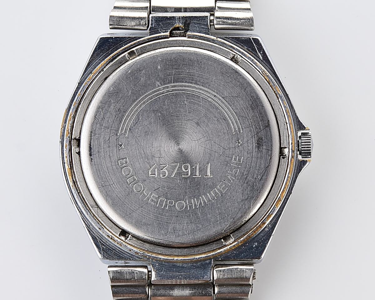 Vintage soviet SLAVA watch with quartz movement