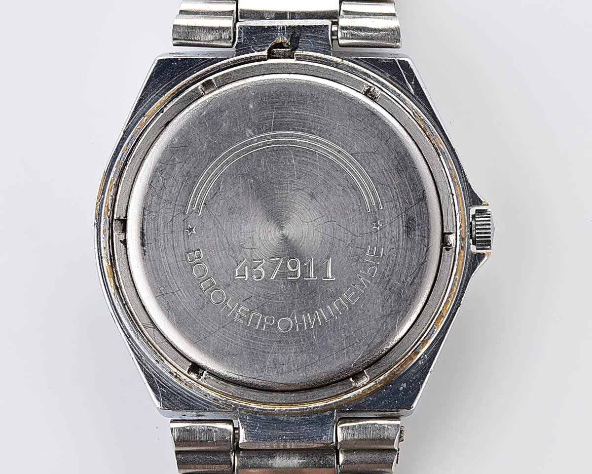 Vintage Soviet Slava watch with quartz movement