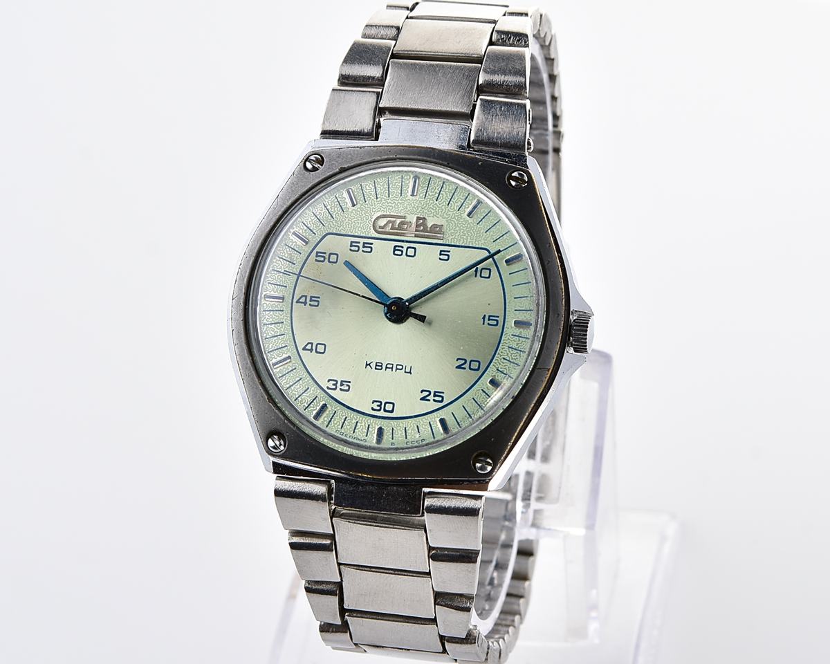 Vintage soviet SLAVA watch with quartz movement
