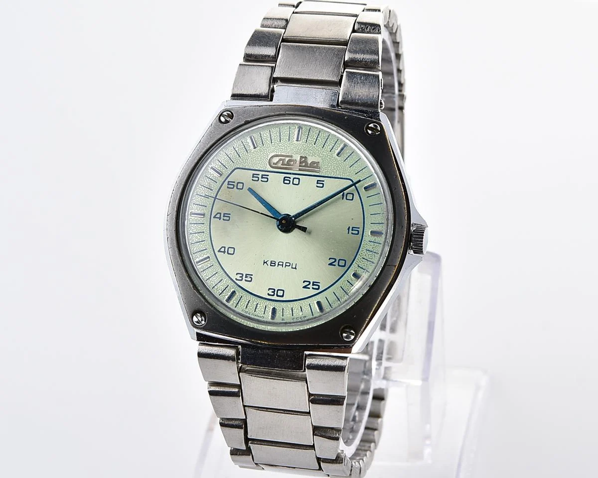 Vintage Soviet Slava watch with quartz movement