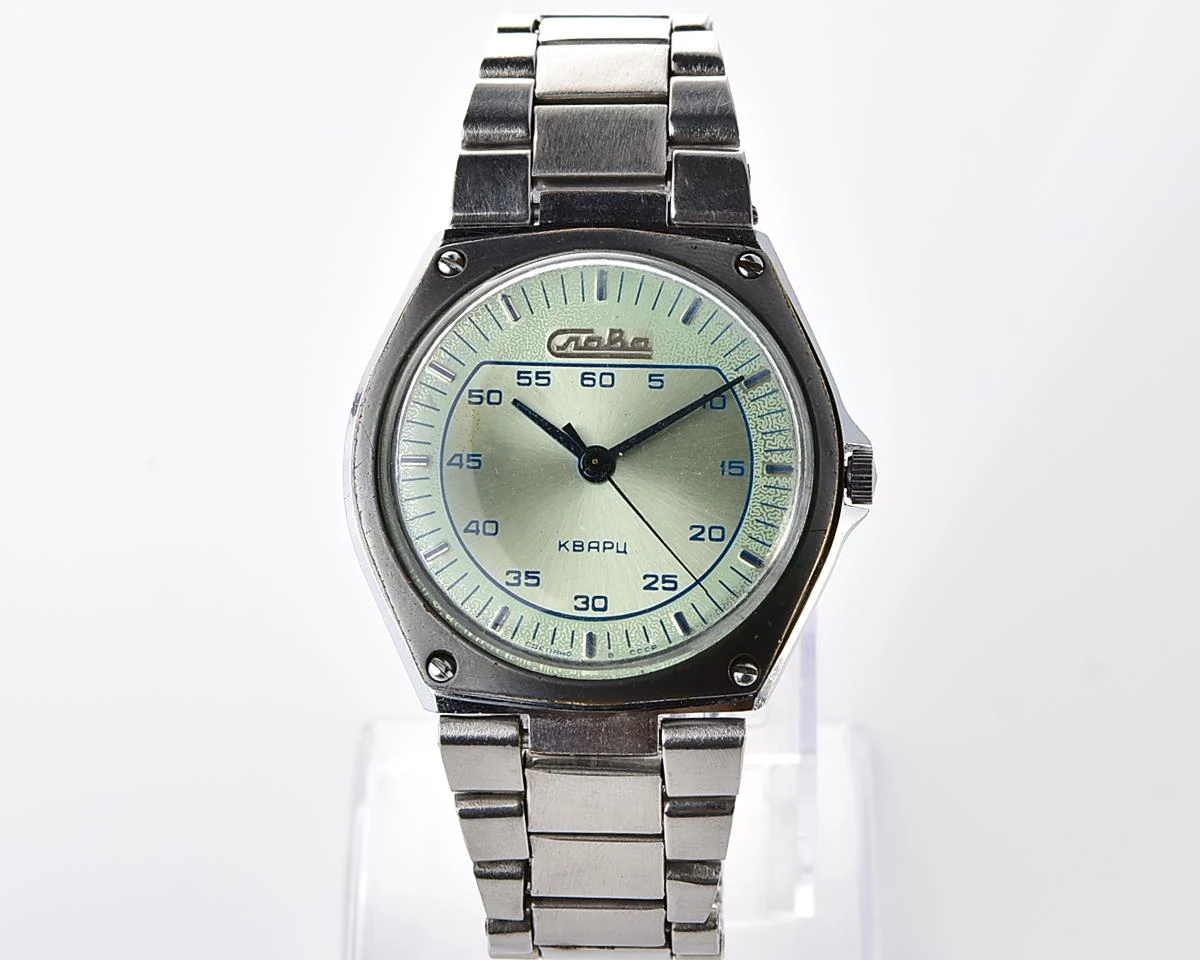 Vintage Soviet Slava watch with quartz movement