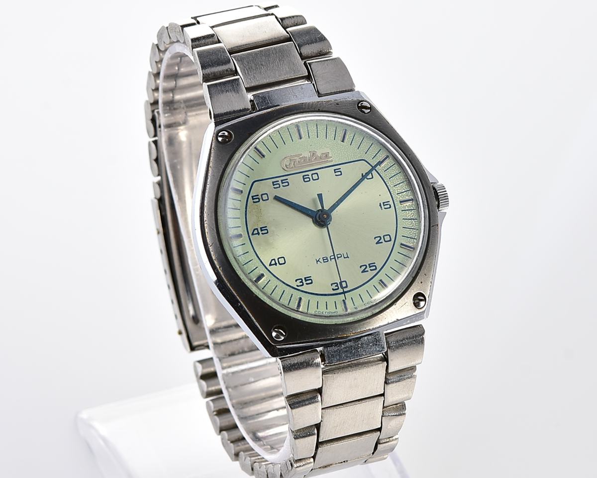 Vintage soviet SLAVA watch with quartz movement