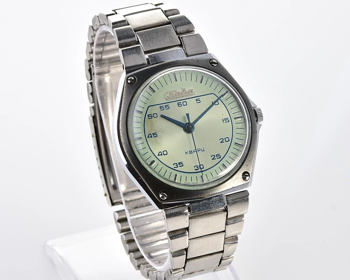 Vintage Soviet Slava watch with quartz movement