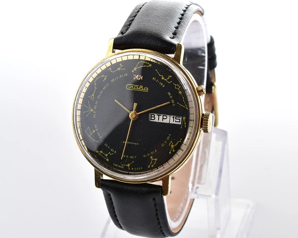 Soviet Slava gold plated mechanical wristwatch with Zodiak signs on the dial