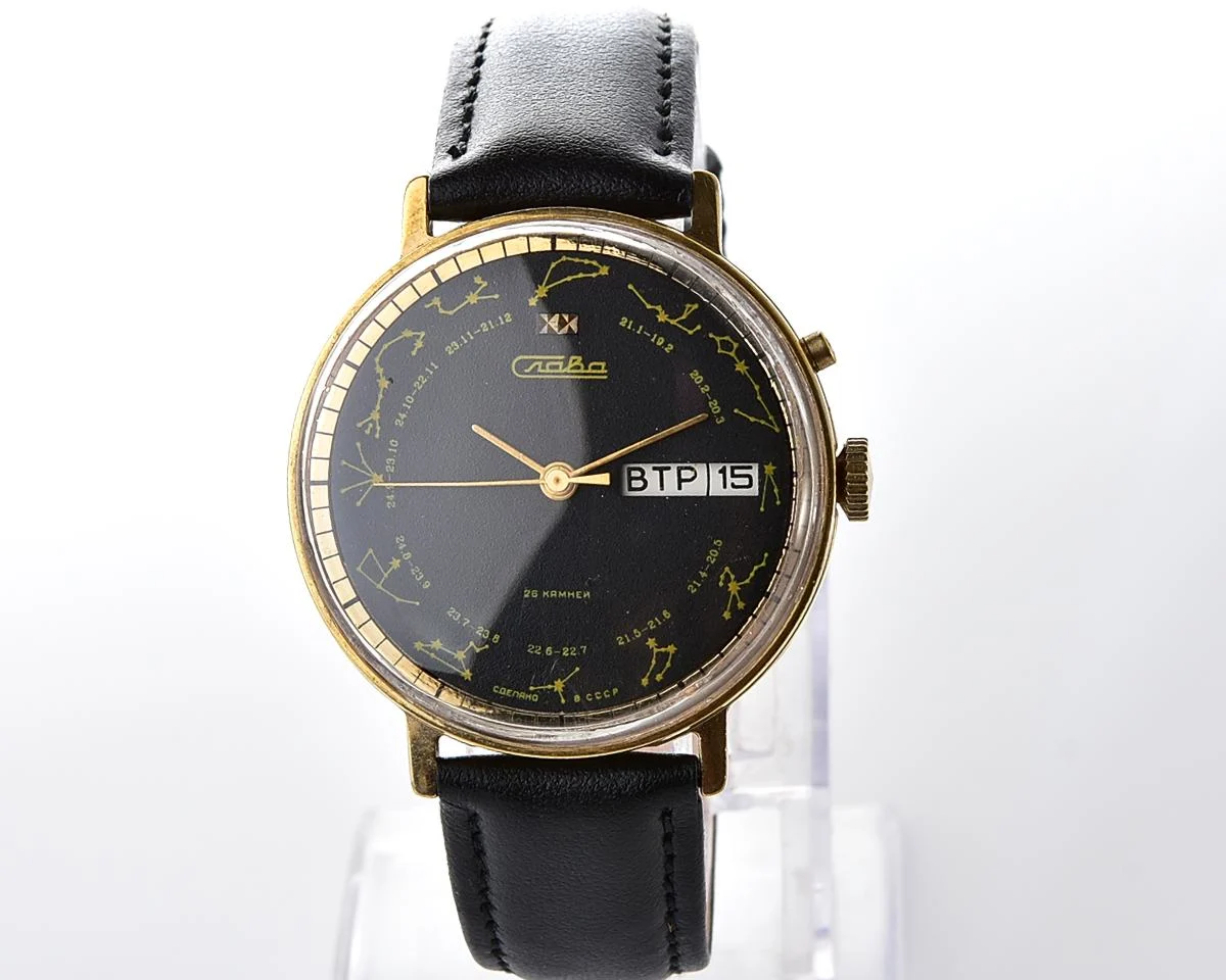 Soviet Slava gold plated mechanical wristwatch with Zodiak signs on the dial
