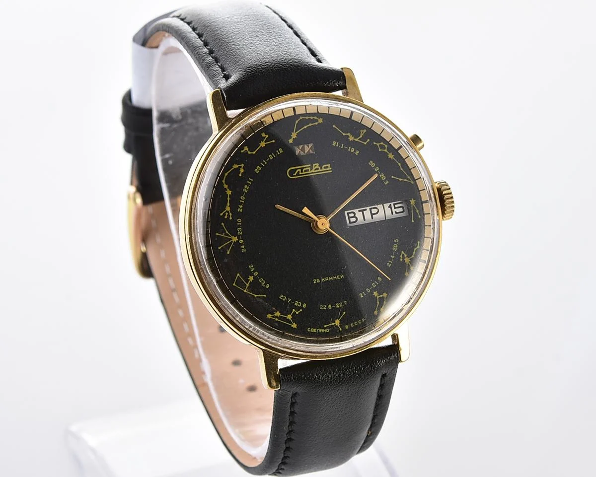 Soviet Slava gold plated mechanical wristwatch with Zodiak signs on the dial
