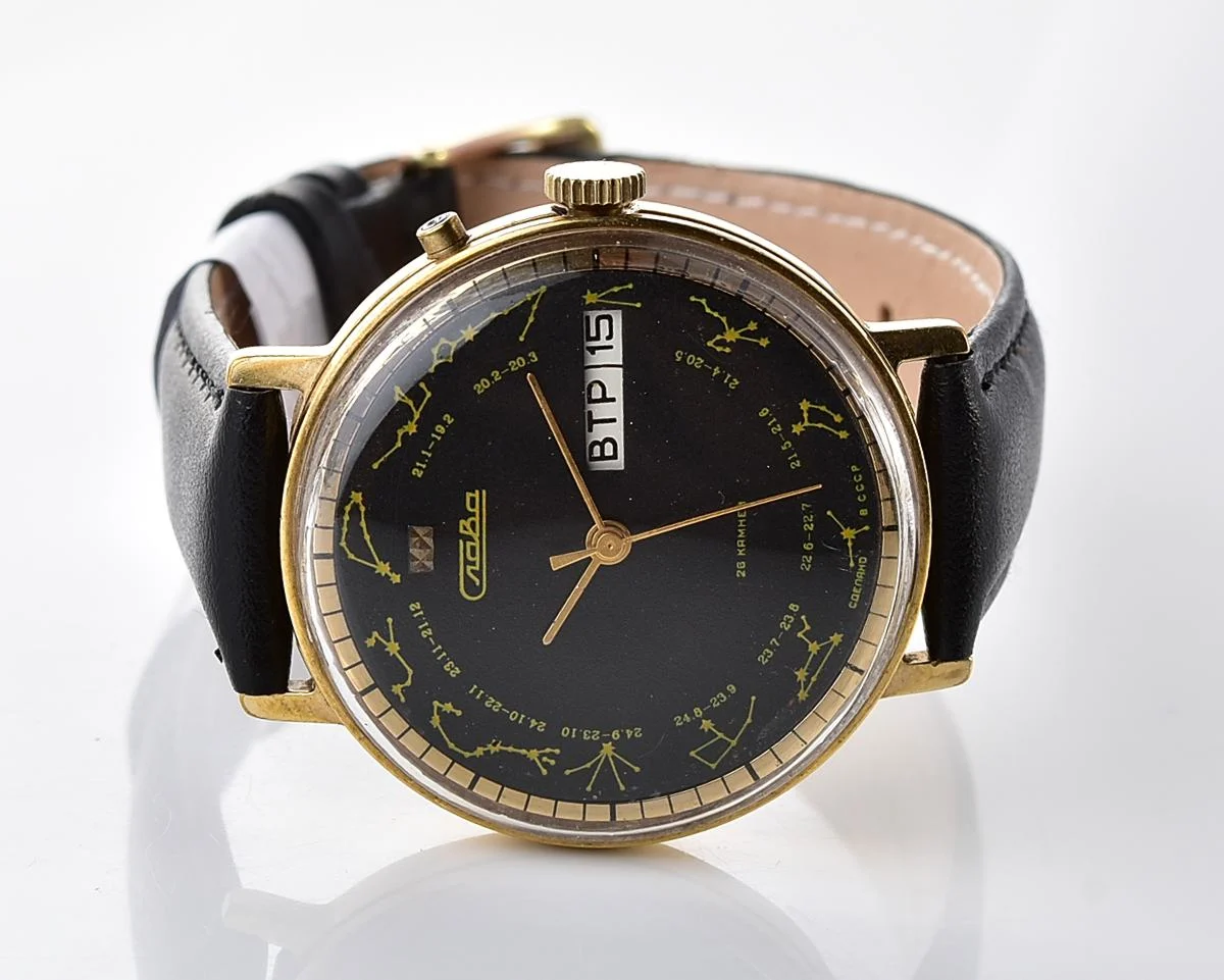 Soviet Slava gold plated mechanical wristwatch with Zodiak signs on the dial